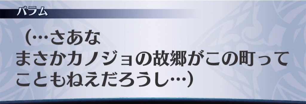f:id:seisyuu:20220415201616j:plain