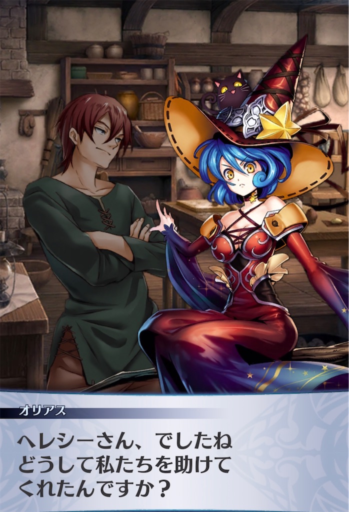 f:id:seisyuu:20220415202001j:plain