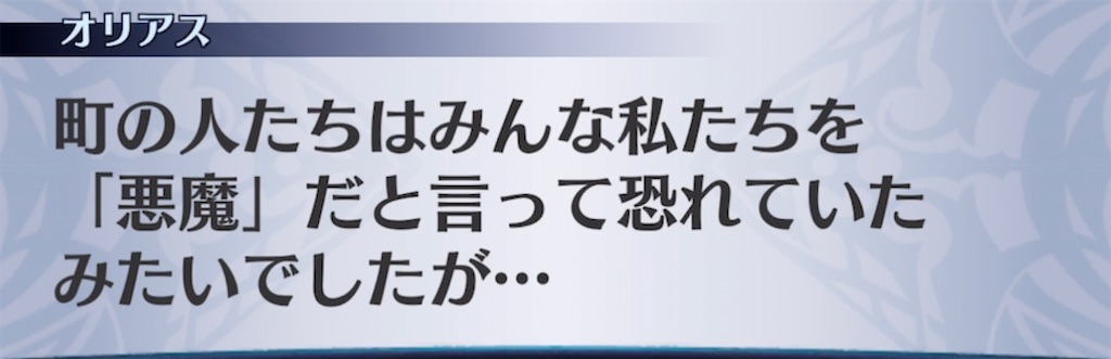 f:id:seisyuu:20220415202004j:plain