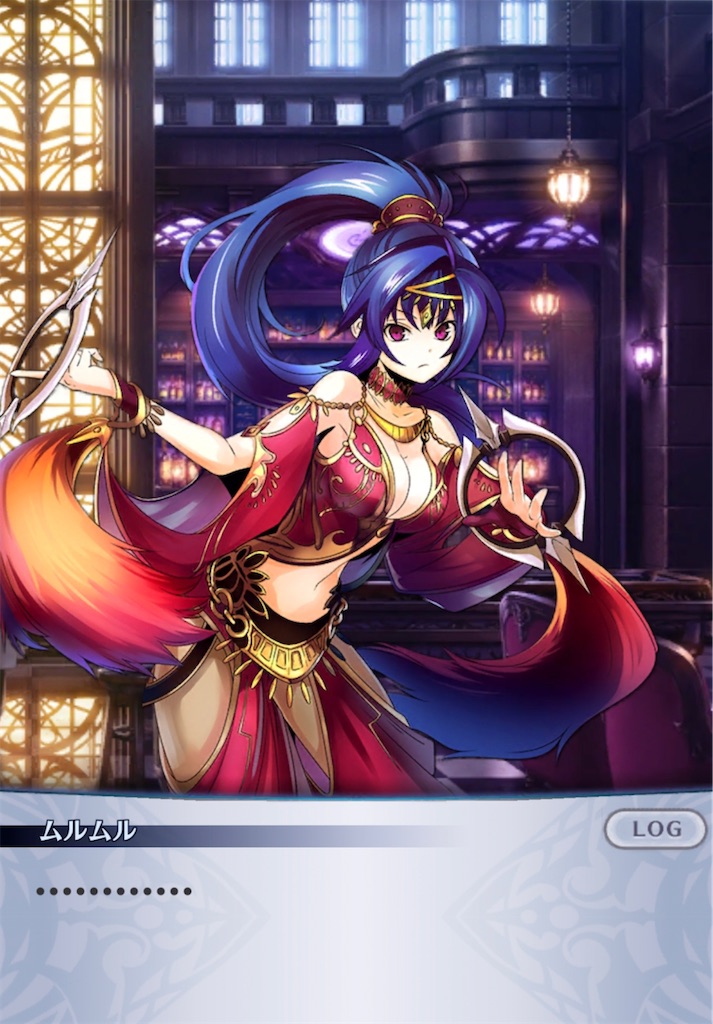み*ふ様 メギド72　フォルネウス　 カード　ドレスアップパック メギド72 THE Foton ドレスアップパック女性メギドセット - メルカリ
