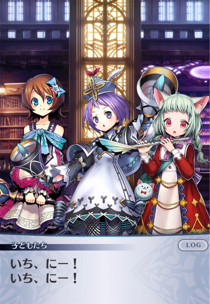 メギド72ブログ 聞かせてくれ、お前の歌（ことば）を OP（その1