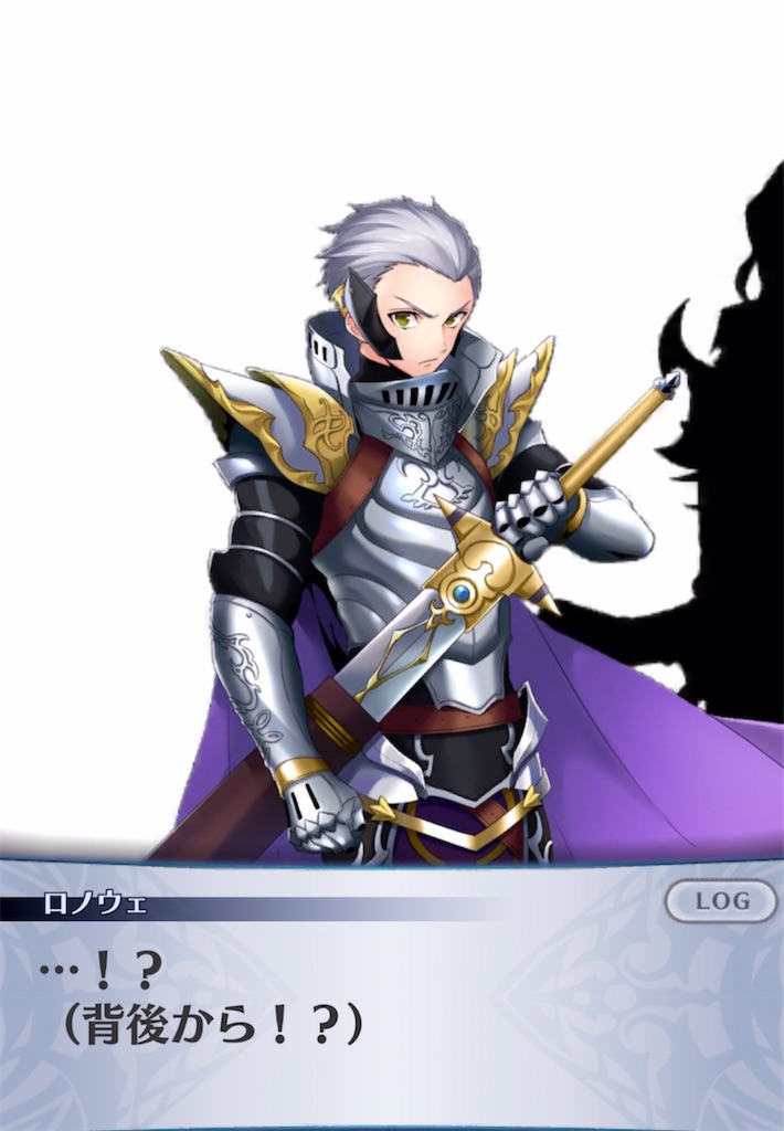 メギド72ブログ メインストーリー八章三節 80話-2（前編その2）「いや