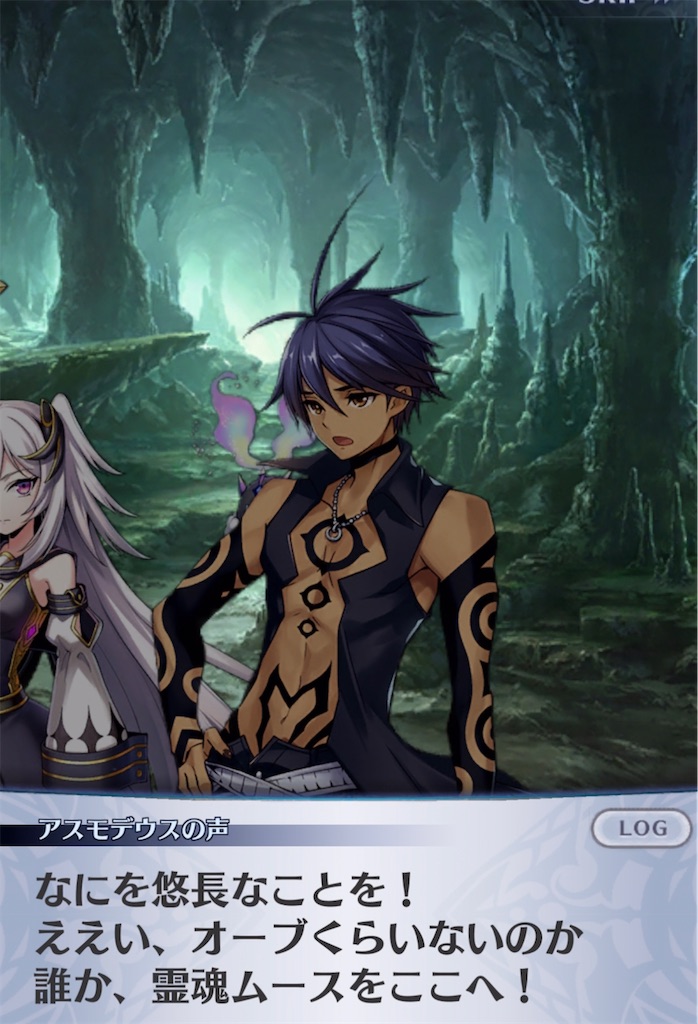 メグ様 9 おまとめ 20241011152732.jpg