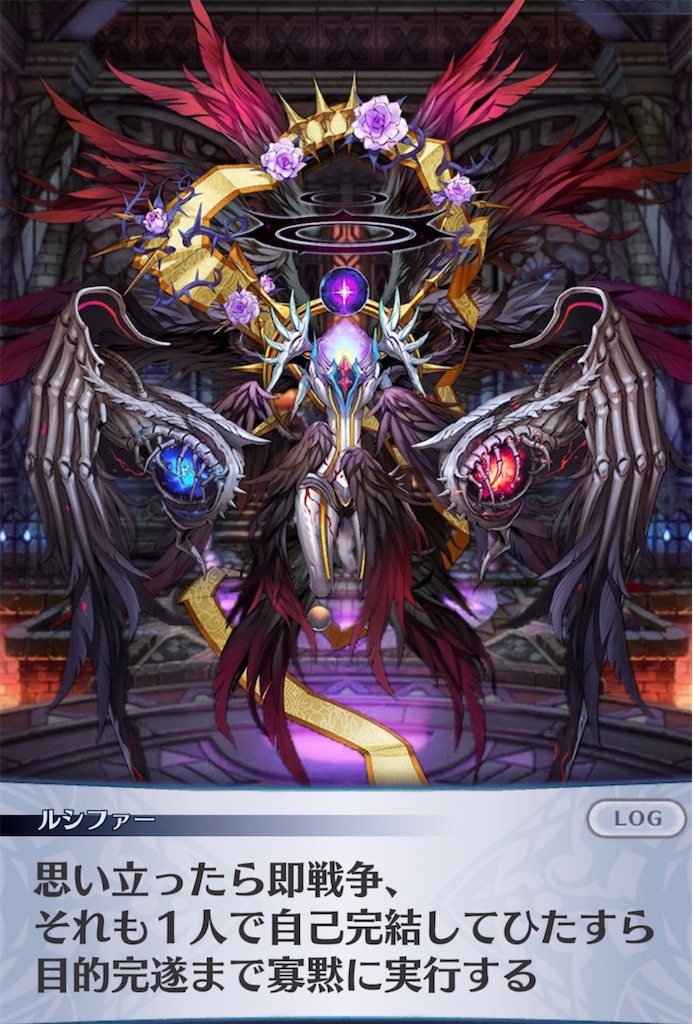 メグ様 9 おまとめ 20241013224458.jpg