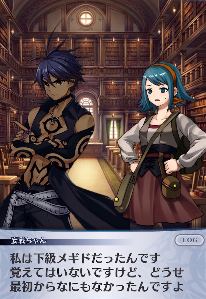 メグ様 9 おまとめ 20250116002806.jpg