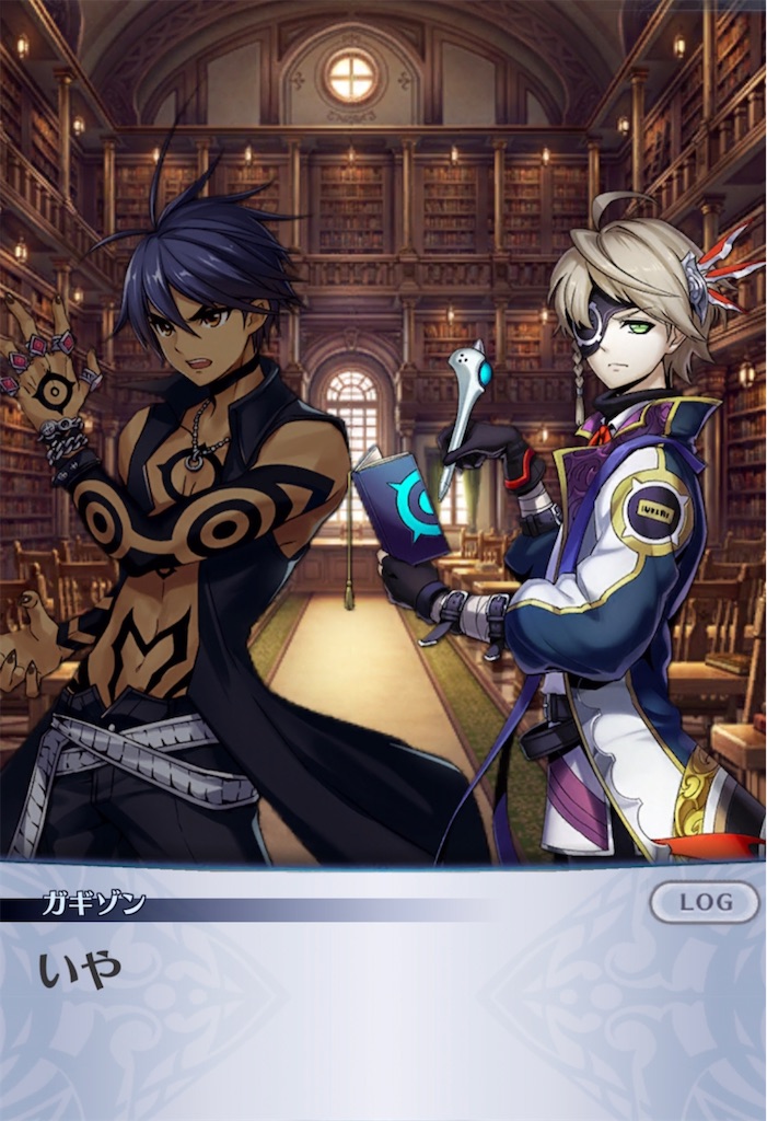 あっとくん ソロチェキ 蒼穹(そう)@応援垢 on X: 