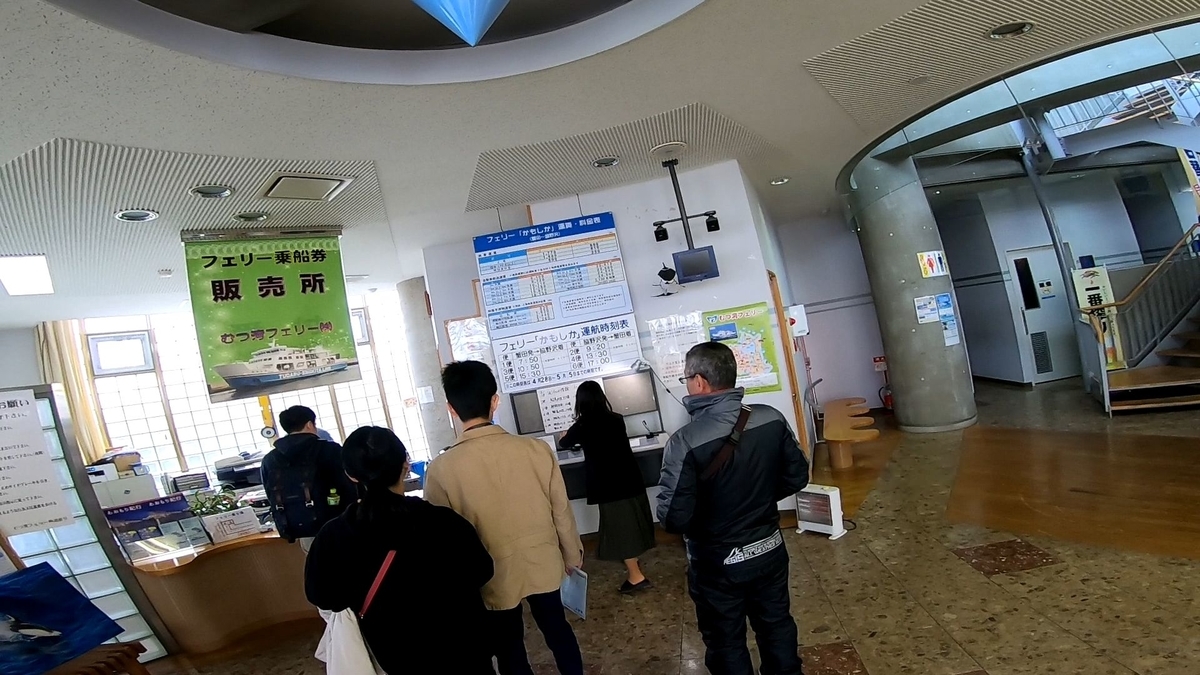 f:id:seita_rid:20200412114852j:plain f:id:seita_rid:20200412114852j:plain