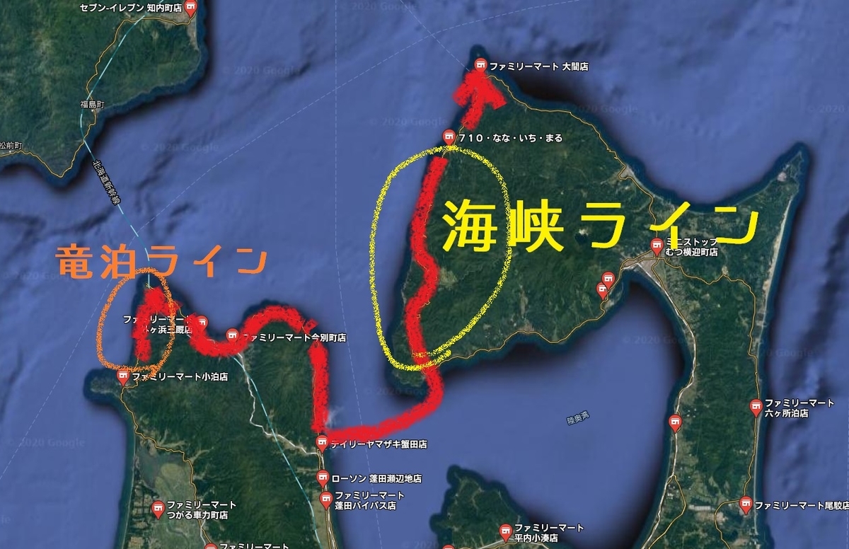 f:id:seita_rid:20200412121131j:plain f:id:seita_rid:20200412121131j:plain