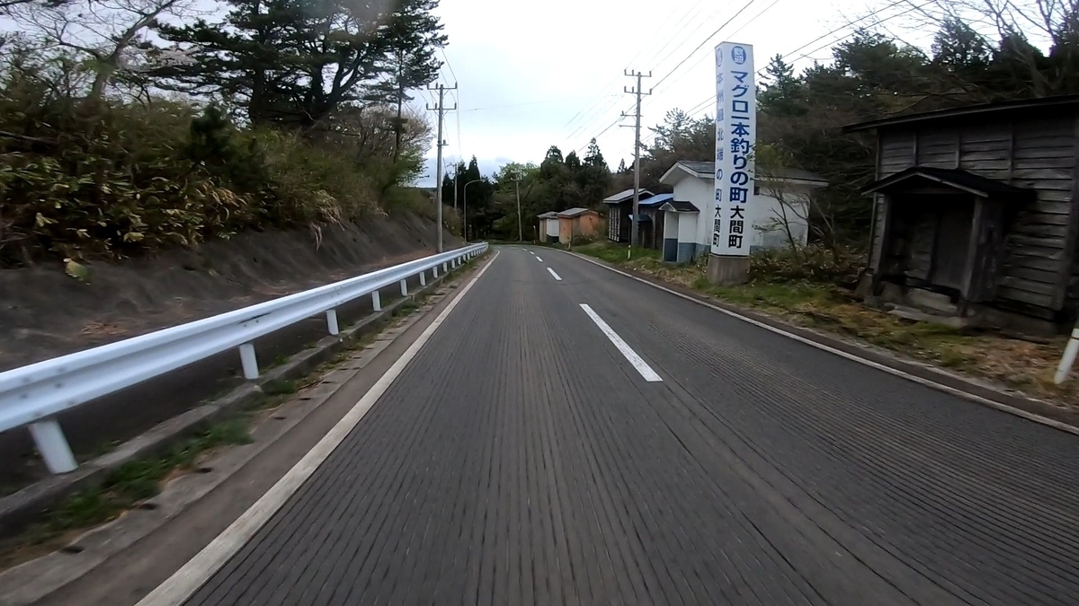 f:id:seita_rid:20200412174641j:plain f:id:seita_rid:20200412174641j:plain