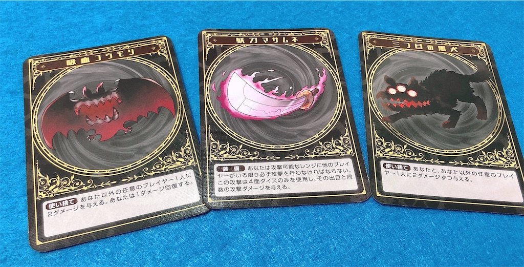 f:id:seitakanoppo:20190813075338j:image f:id:seitakanoppo:20190813075338j:image