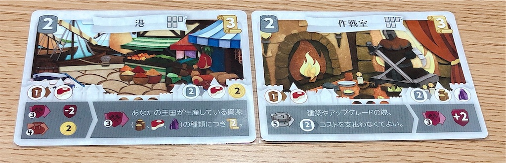 f:id:seitakanoppo:20190902075523j:image