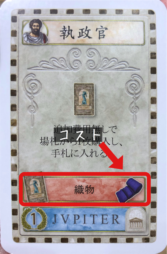 f:id:seitakanoppo:20191117001624p:image