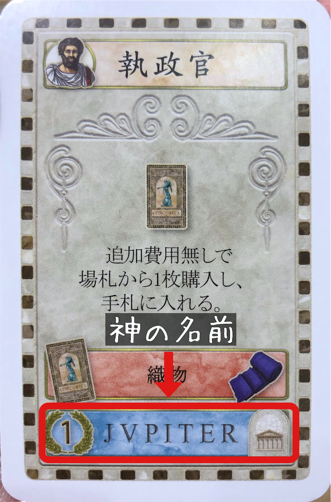 f:id:seitakanoppo:20191117095947p:image