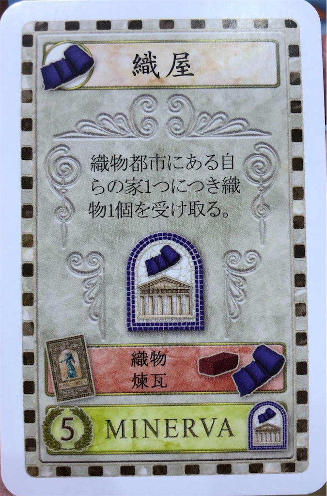 f:id:seitakanoppo:20191117100212j:image