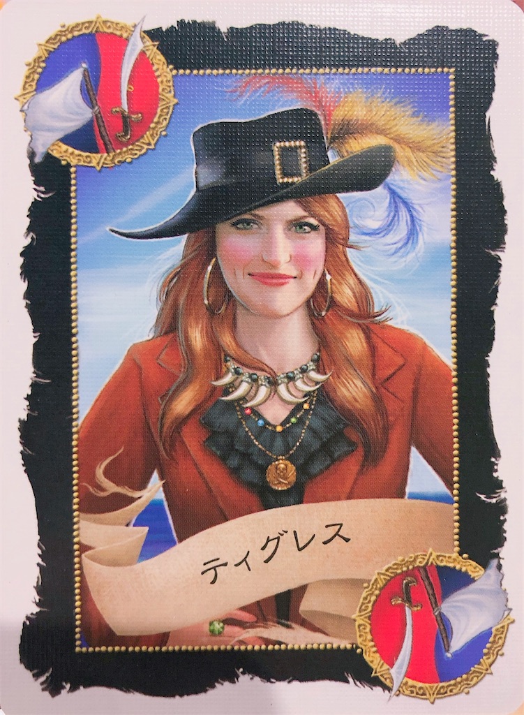 f:id:seitakanoppo:20191203145614j:image f:id:seitakanoppo:20191203145614j:image