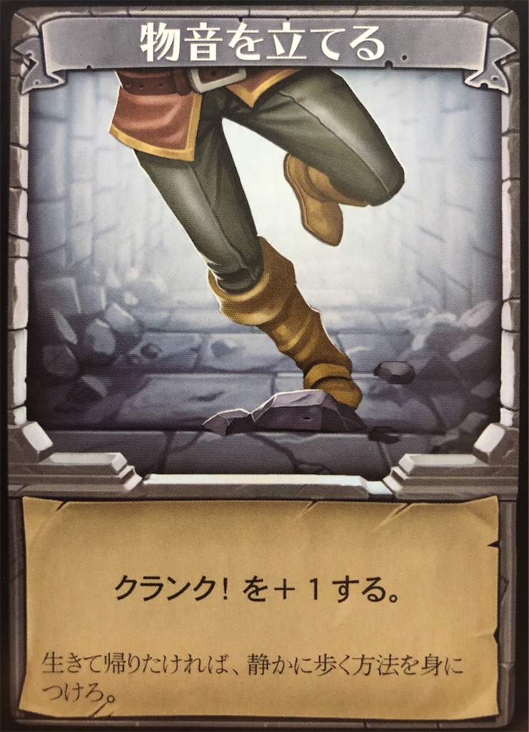 f:id:seitakanoppo:20200204081436j:image f:id:seitakanoppo:20200204081436j:image