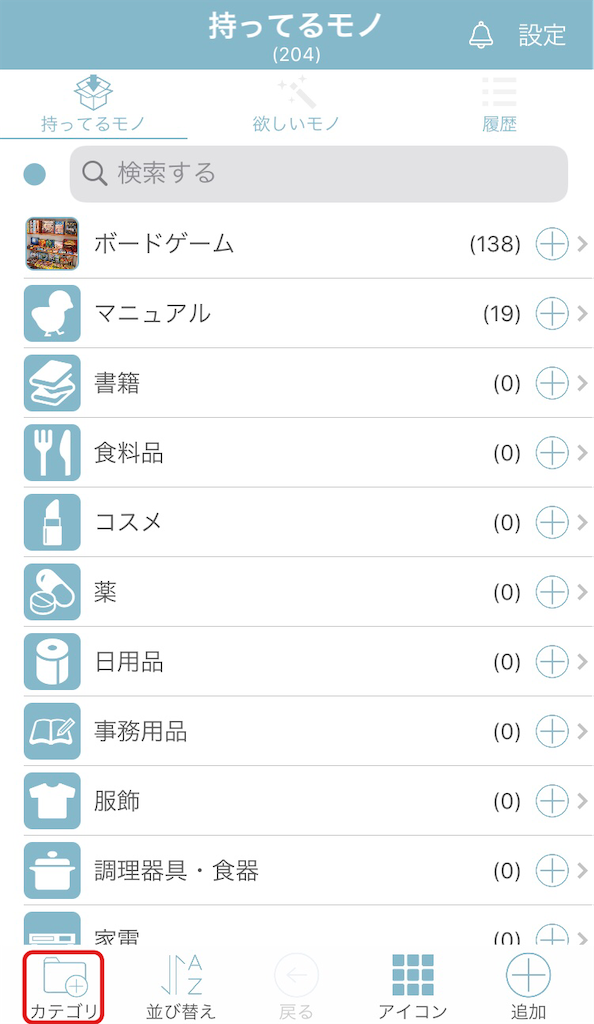 f:id:seitakanoppo:20200415232632p:image f:id:seitakanoppo:20200415232632p:image