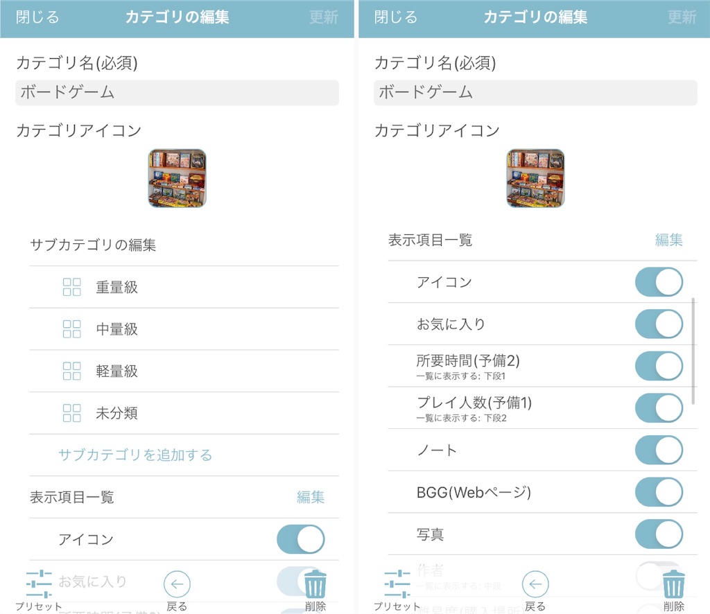 f:id:seitakanoppo:20200415233135j:image f:id:seitakanoppo:20200415233135j:image