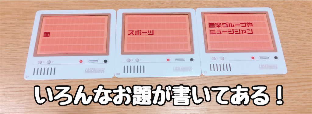 f:id:seitakanoppo:20200618191143p:image f:id:seitakanoppo:20200618191143p:image