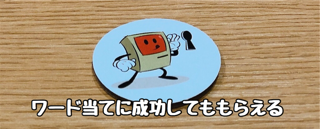 f:id:seitakanoppo:20200618192015p:image f:id:seitakanoppo:20200618192015p:image