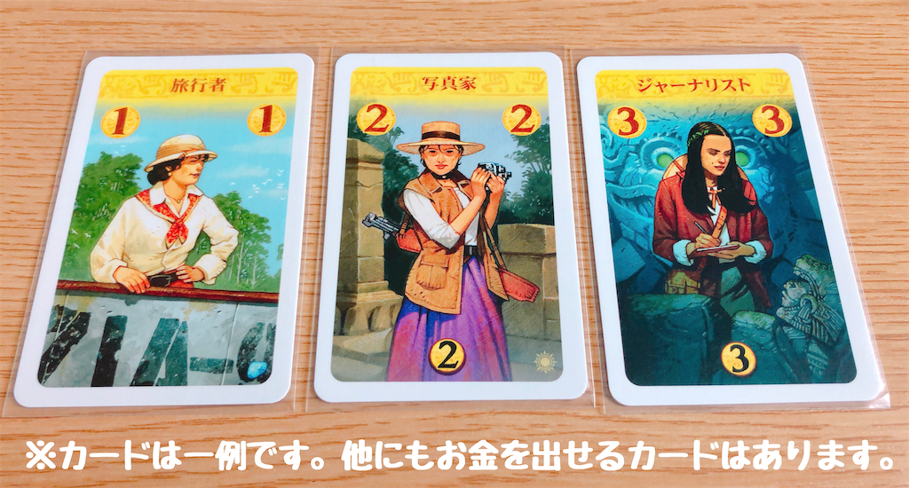 f:id:seitakanoppo:20200629140955p:image f:id:seitakanoppo:20200629140955p:image