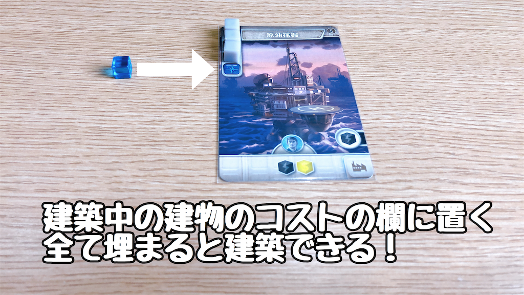 f:id:seitakanoppo:20200714102338p:image