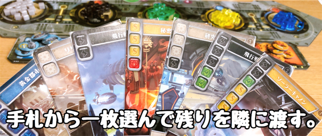 f:id:seitakanoppo:20200714111556p:image
