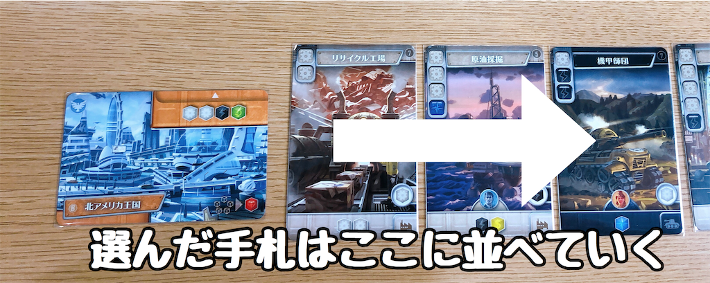 f:id:seitakanoppo:20200714113352p:image