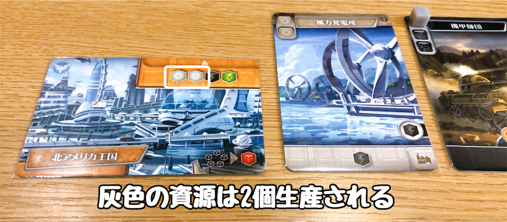 f:id:seitakanoppo:20200714124310p:image