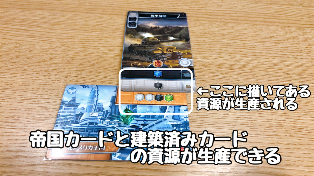 f:id:seitakanoppo:20200714125117p:image