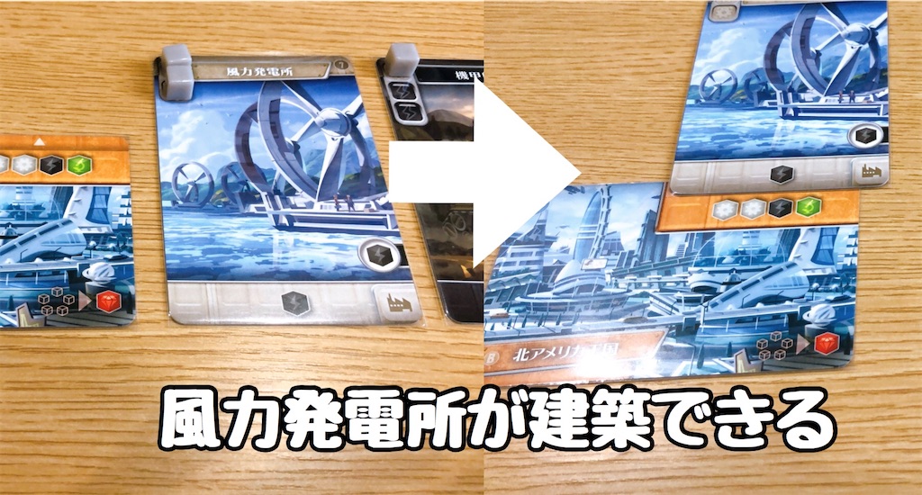 f:id:seitakanoppo:20200714125319j:image