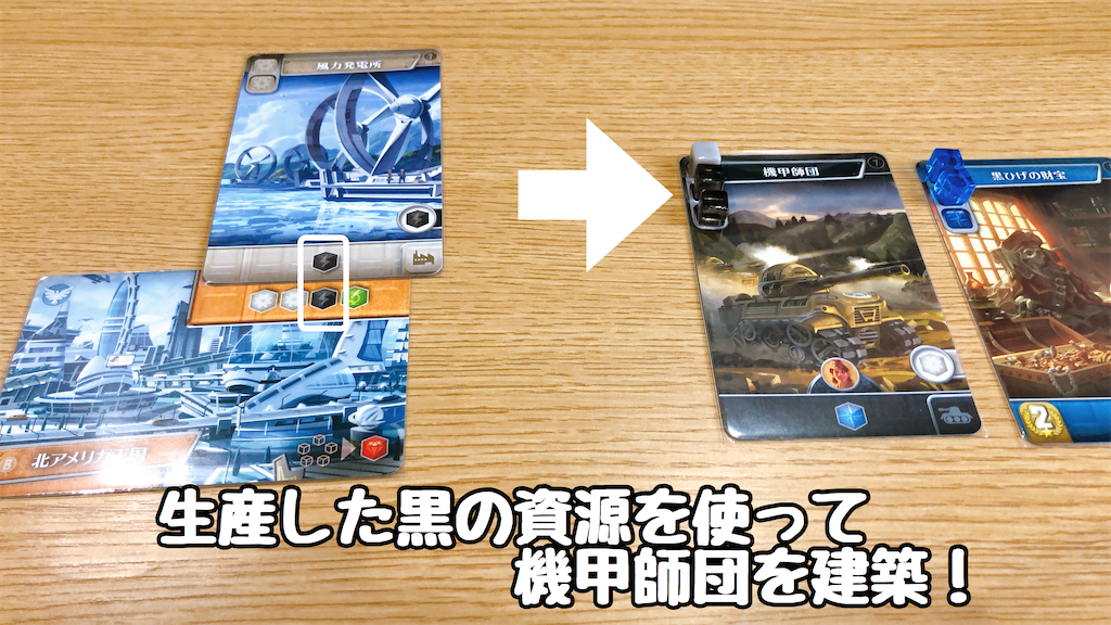 f:id:seitakanoppo:20200714130151p:image