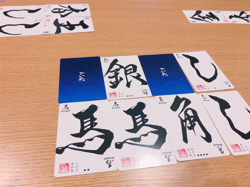 f:id:seitakanoppo:20200723080831j:image f:id:seitakanoppo:20200723080831j:image