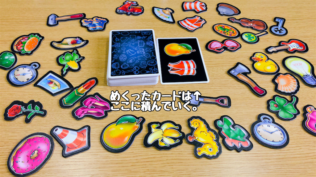 f:id:seitakanoppo:20200728125921p:image