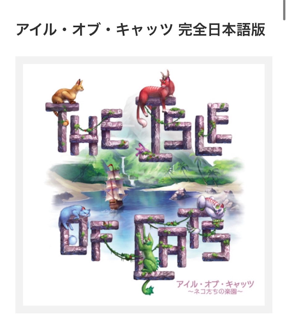 f:id:seitakanoppo:20200804171713j:image f:id:seitakanoppo:20200804171713j:image