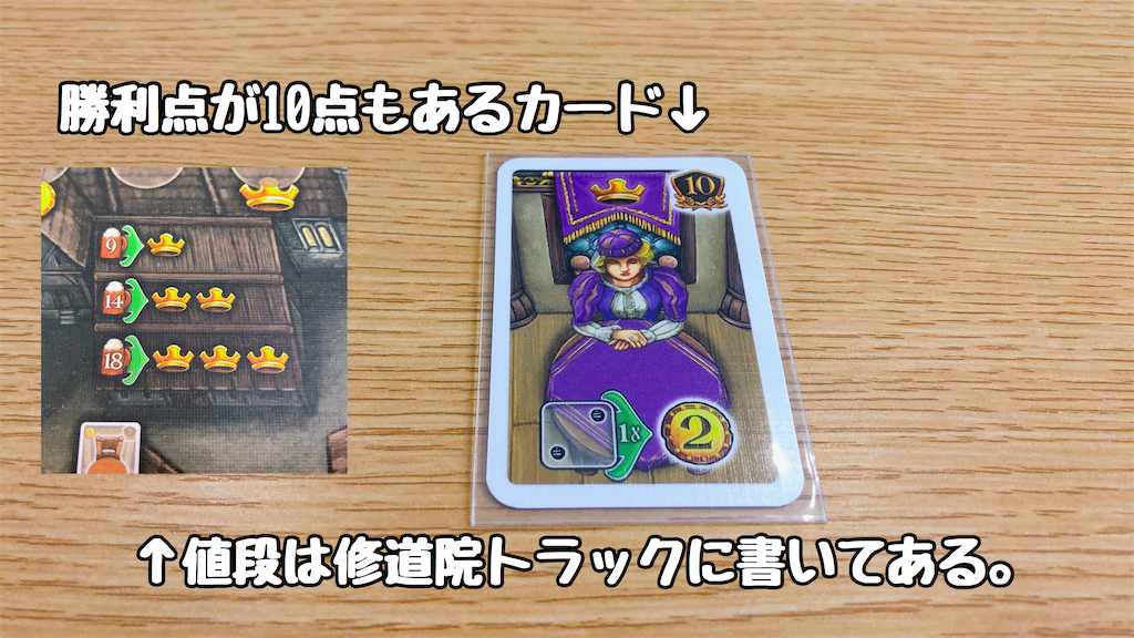 f:id:seitakanoppo:20200812211643p:image