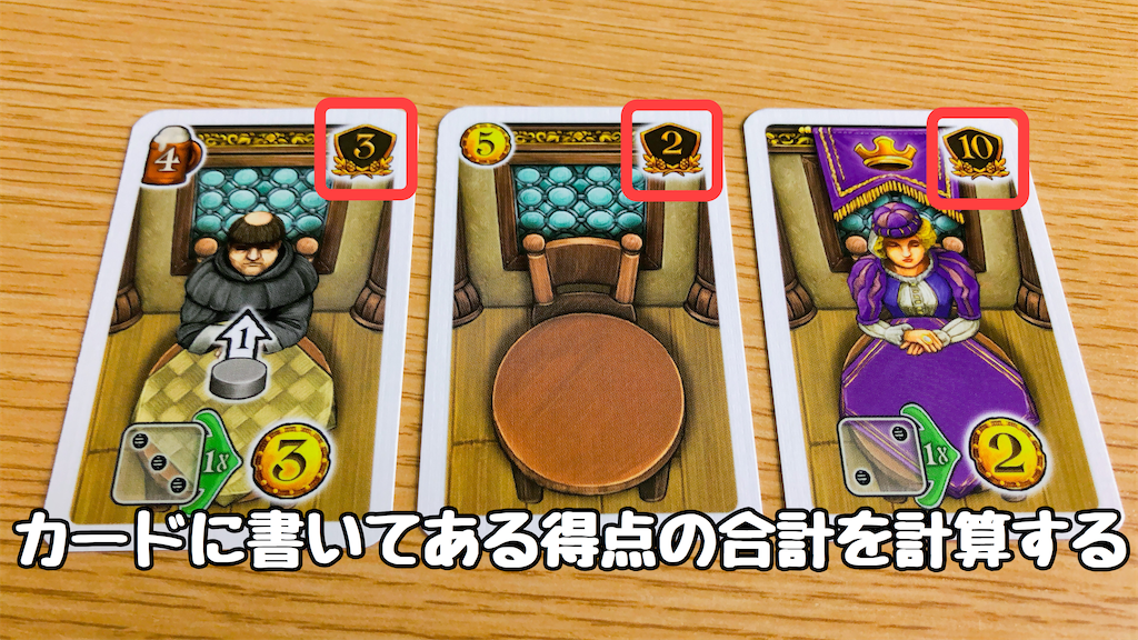 f:id:seitakanoppo:20200812222625p:image