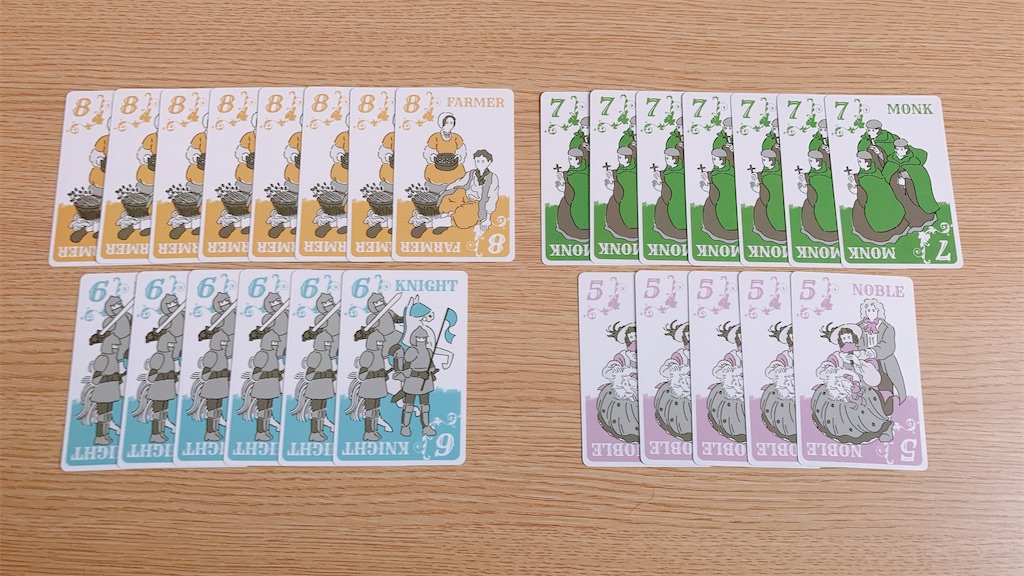 f:id:seitakanoppo:20200908074910j:image f:id:seitakanoppo:20200908074910j:image