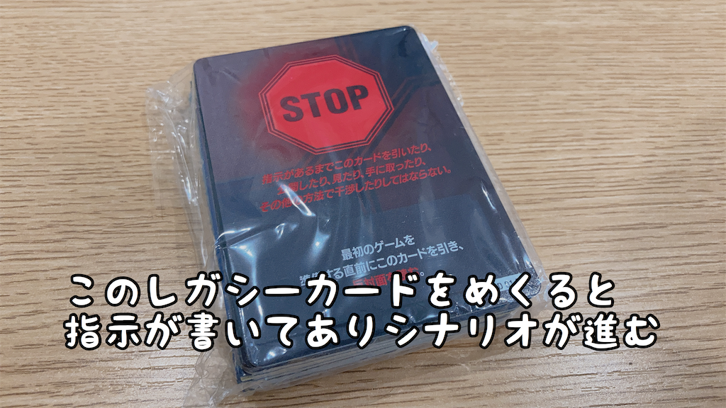 f:id:seitakanoppo:20200916101113p:image f:id:seitakanoppo:20200916101113p:image