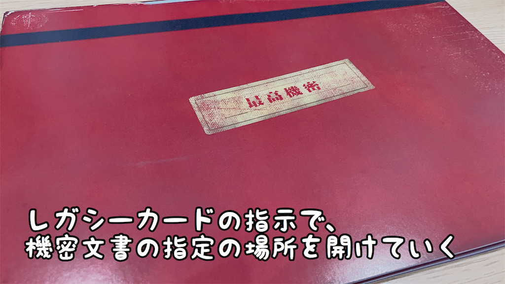 f:id:seitakanoppo:20200916101536p:image f:id:seitakanoppo:20200916101536p:image