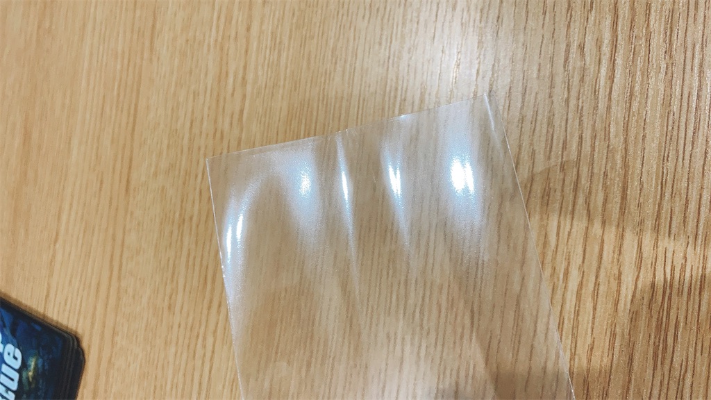 f:id:seitakanoppo:20201020222429j:image