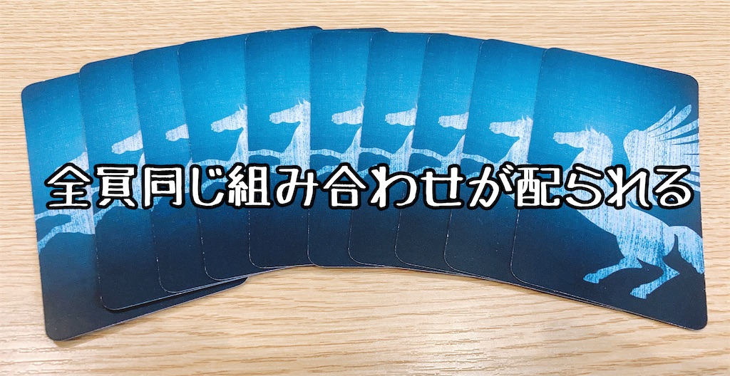 f:id:seitakanoppo:20201109110622j:image f:id:seitakanoppo:20201109110622j:image