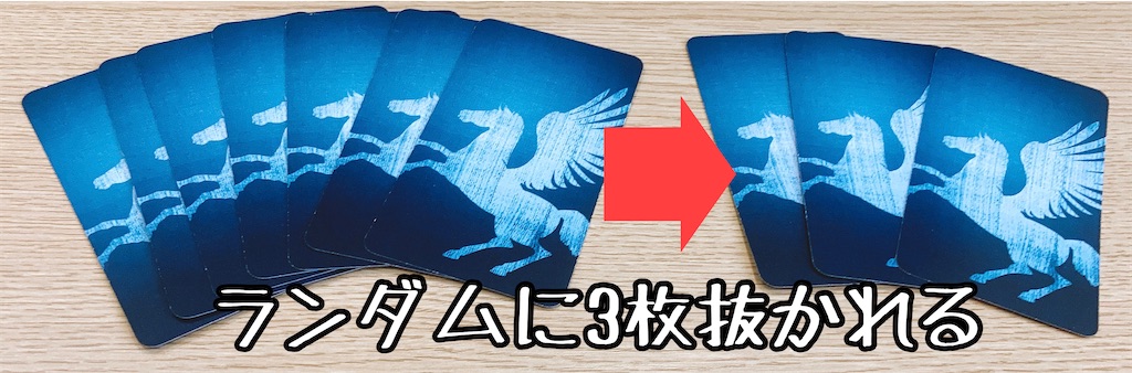 f:id:seitakanoppo:20201109110912j:image f:id:seitakanoppo:20201109110912j:image
