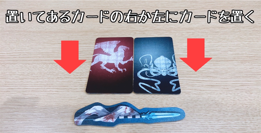 f:id:seitakanoppo:20201109112006j:image f:id:seitakanoppo:20201109112006j:image