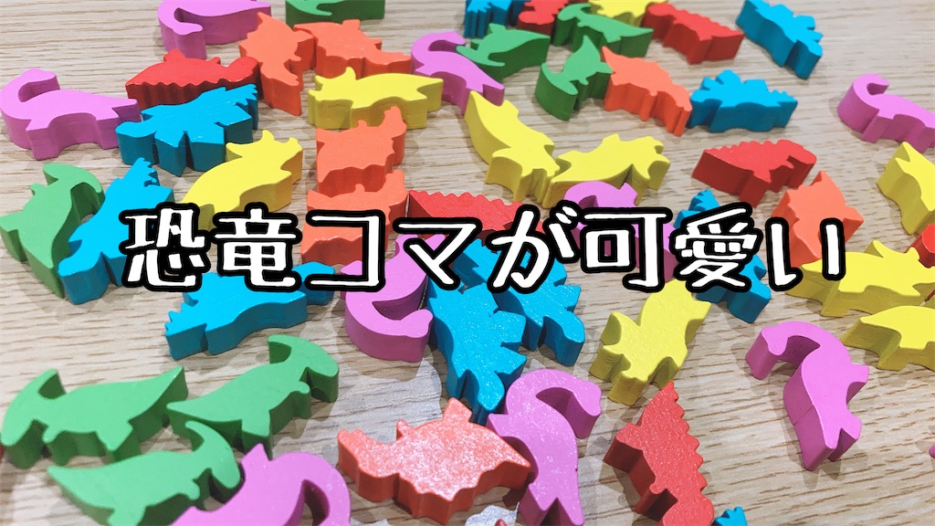 f:id:seitakanoppo:20201125070245j:image f:id:seitakanoppo:20201125070245j:image