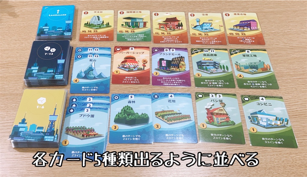 f:id:seitakanoppo:20201128232138j:image f:id:seitakanoppo:20201128232138j:image