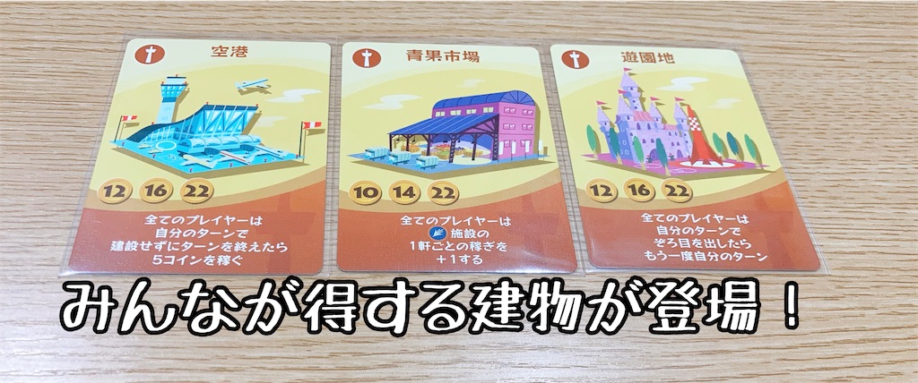 f:id:seitakanoppo:20201130105501j:image f:id:seitakanoppo:20201130105501j:image