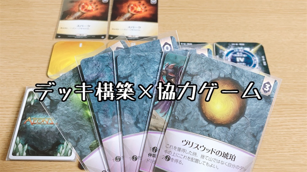 f:id:seitakanoppo:20201208213827j:image f:id:seitakanoppo:20201208213827j:image