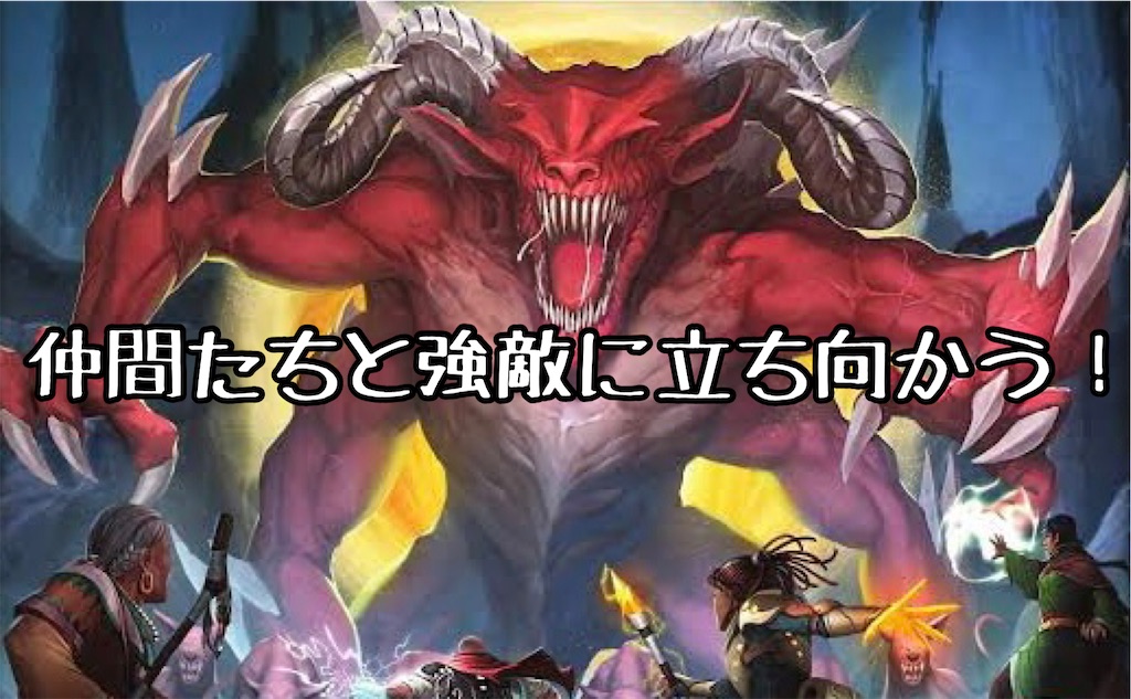 f:id:seitakanoppo:20201208214204j:image f:id:seitakanoppo:20201208214204j:image