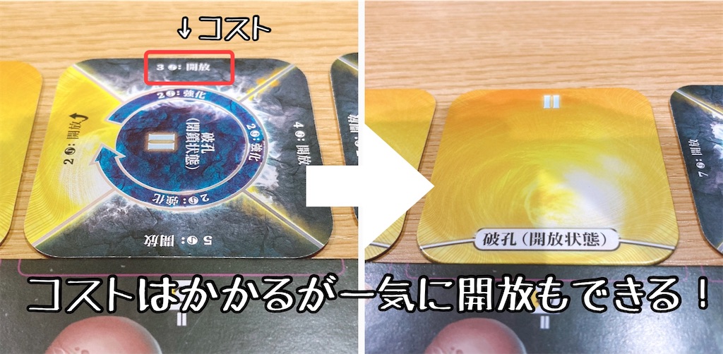 f:id:seitakanoppo:20201210075952j:image f:id:seitakanoppo:20201210075952j:image